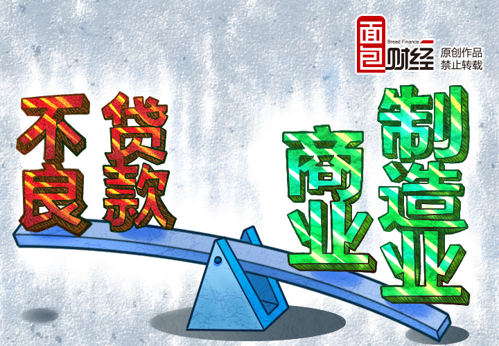 重庆应急周转